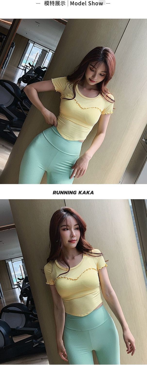 网红大领口性感木耳边运动t恤女 紧身弹力跑步健身服短袖瑜伽上衣