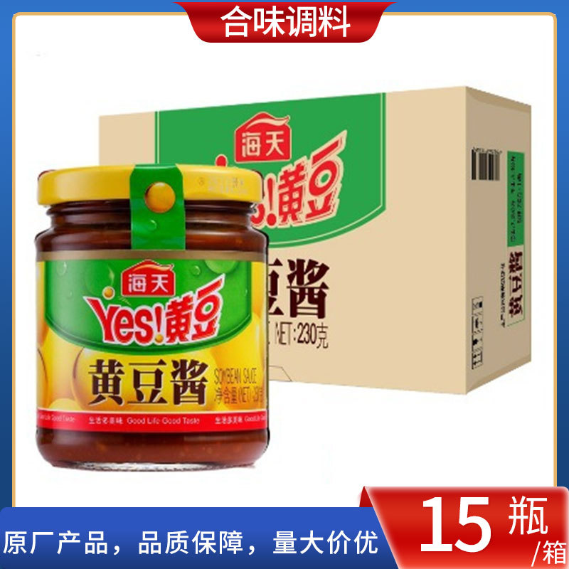 230g15瓶箱海天牌黄豆酱醮冰镇黄瓜焖鱼焖豆腐拌面