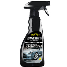 Astree汽车漆面铁粉去除剂清洁剂车身除铁锈白色车专用锈点清洗剂