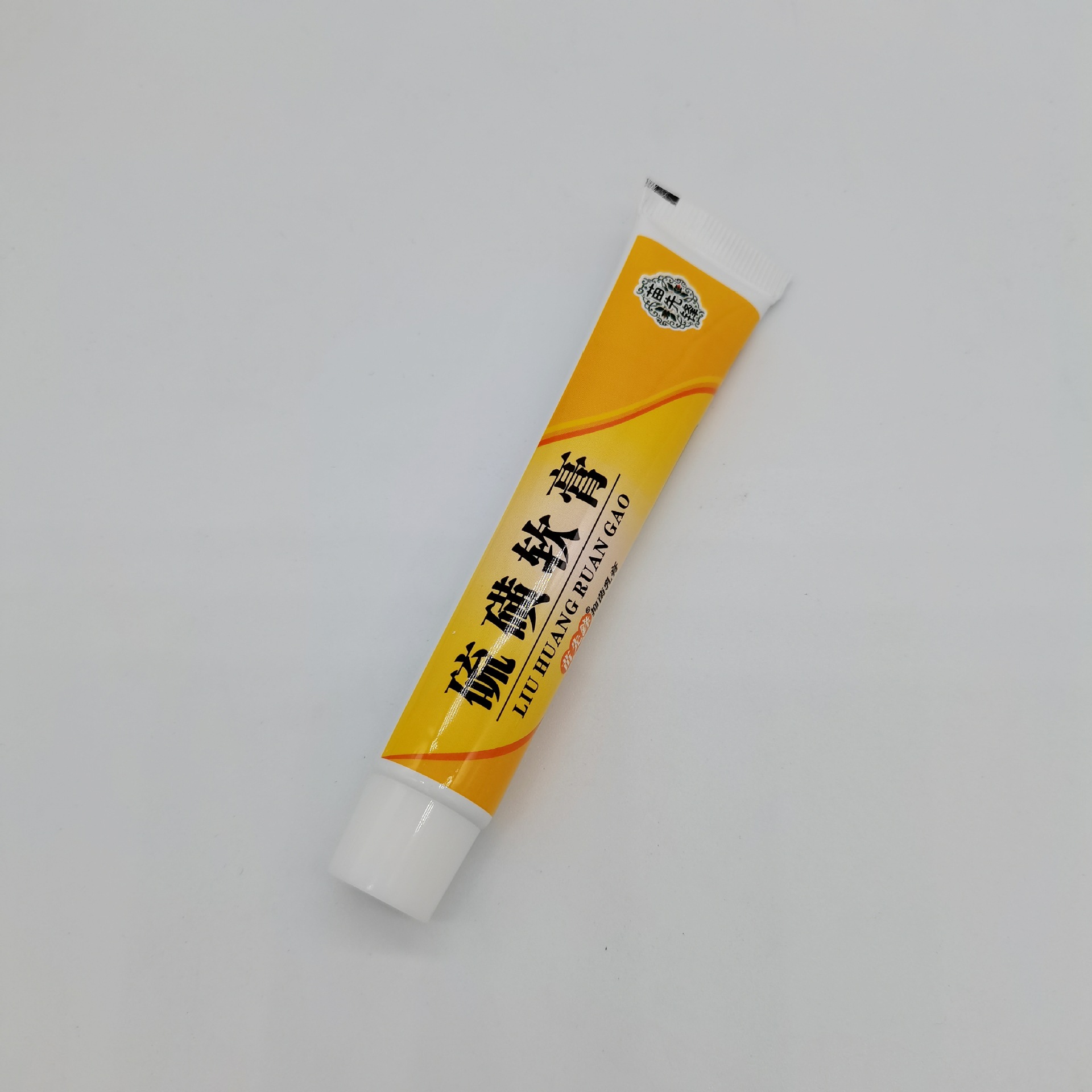 厂家批发苗先锋硫磺软膏20g硫磺膏皮肤外用头皮止痒oem贴牌