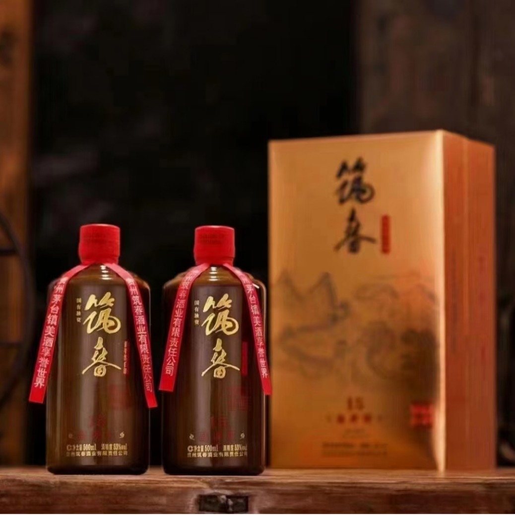 筑春15年品评级 53度 酱香型白酒 500ml*6瓶整箱代发批发-阿里巴巴