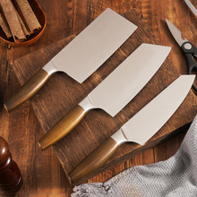 3件套厨房菜刀家用切菜刀刀具套装切片刀砍骨刀不锈钢厨师刀全套