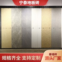 生态地铺石砖pc砖石英石仿石砖景观园林广场庭院车库厂家
