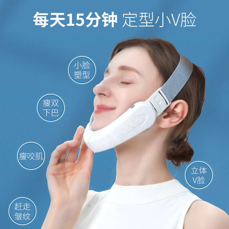 Cross-Border New V-Type Face Slimming Instrument Micro-Current Plastic Face Instrument Lifting and Tightening Chin Smart V Face Instrument Face Press