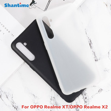 适用OPPO Realme XT手机壳翻盖手机皮套TPU布丁套软壳