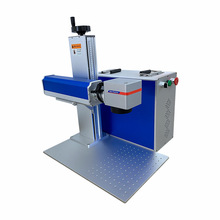 split fiber laser marking machine metal laser pinter factory