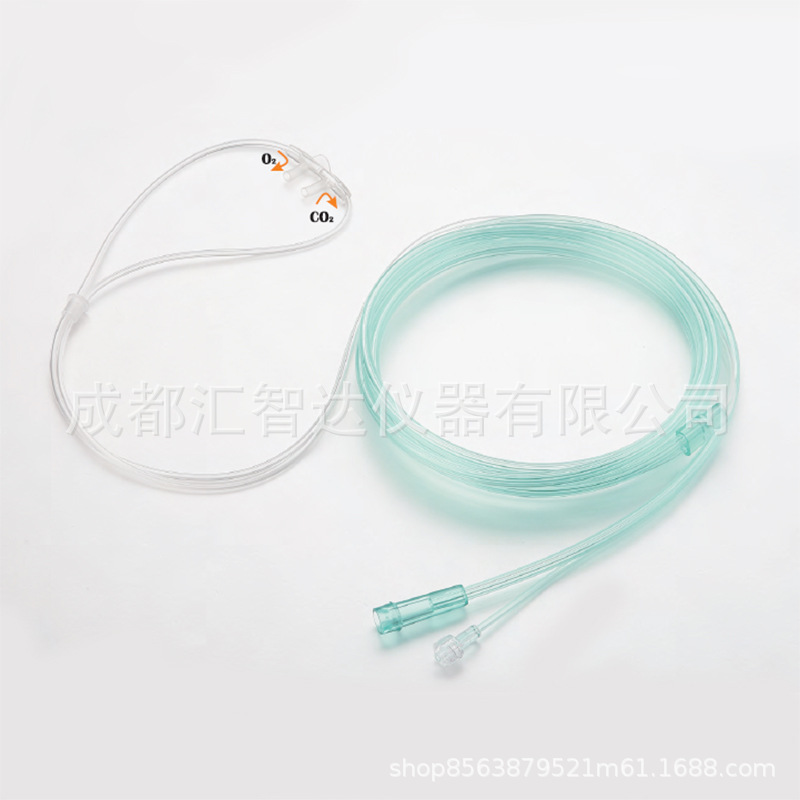 Medical Nasal Oxygen Tube (Carbon Dioxide Nasal Oxygen Tube) O2/Co2nasal Oxygen Cannula