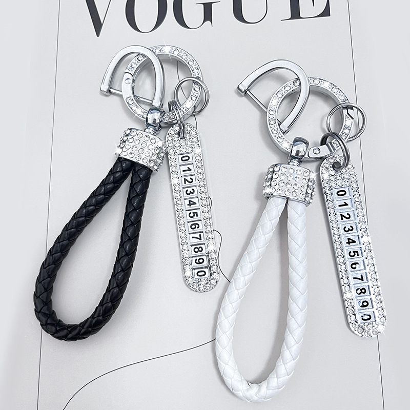 汽车钥匙套汽车钥匙扣女挂件镶钻钥匙圈环指环挂绳防