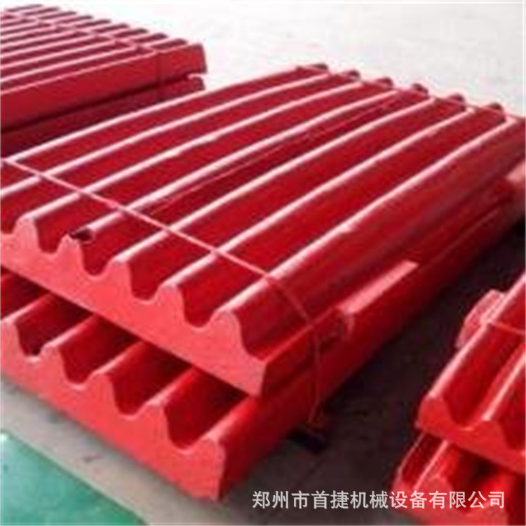 颚式破碎机鄂板齿板牙板多规格可选配件耐磨耐腐蚀 常年供应