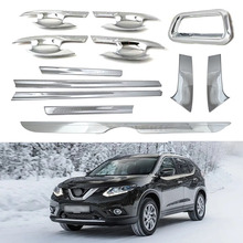 适用于14-20款日产奇骏Nissan X-Trail 倒车镜门碗拉手等外饰