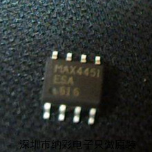 原厂供应MAX4451ESA MAX4451ESA+T运算放大器全新原装正品现货