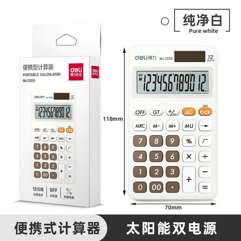 Deli Portable Calculator Solar Dual Power Mini Computer Colored, Small-Sized Office Business Counter