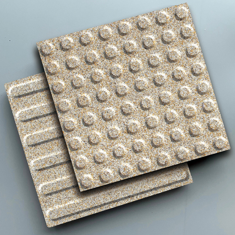 高铁站台步道砖400*400户外圆点长条人行横道地砖仿石黄色盲道砖