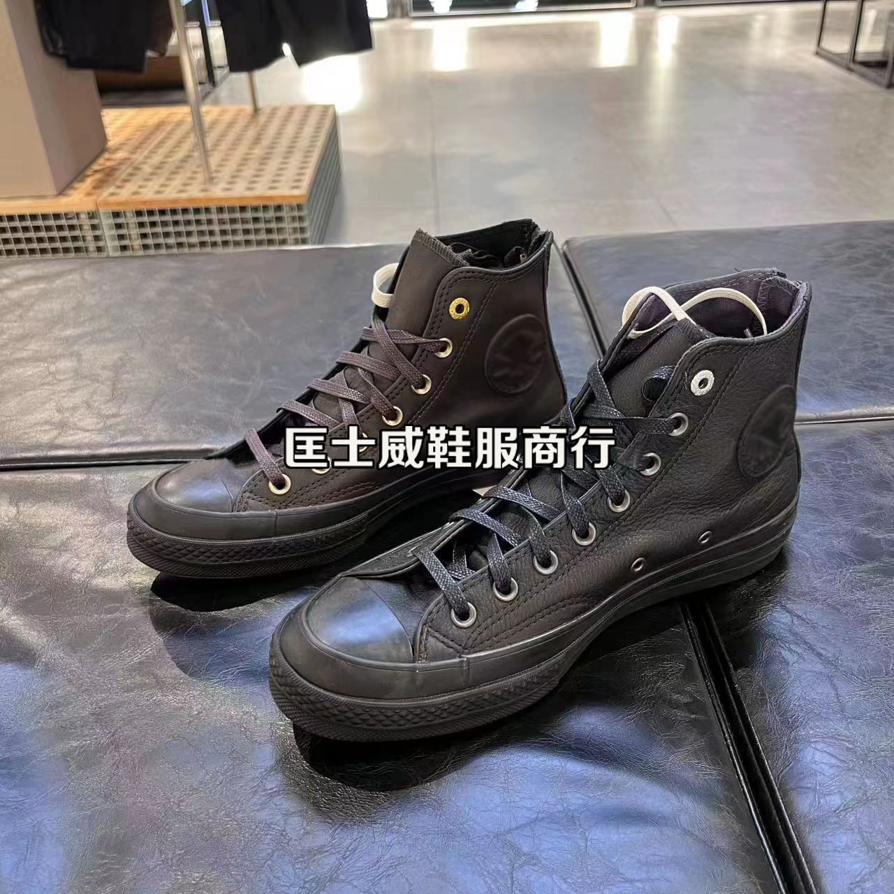 美奇匡威all star 1970s后跟拉链褐色黑色皮面高帮男女鞋a02110c