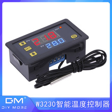 W3230高精度数显温控器DC12/24V AC110-220V温度控制开关模块