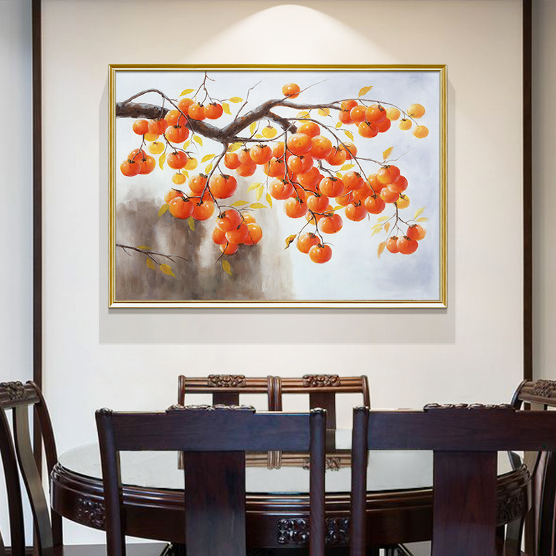 柿柿如意入户玄关装饰画新中式客厅餐厅过道油画柿子走廊挂画壁画