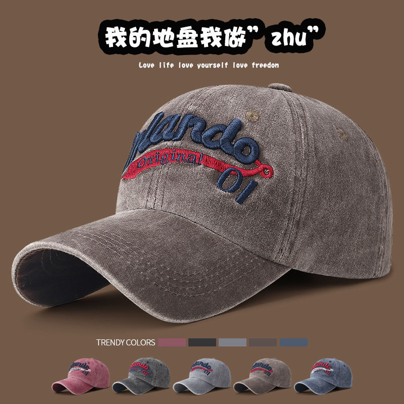 spring and summer new american washed baseball cap female couple letter hat male student retro denim peaked cap