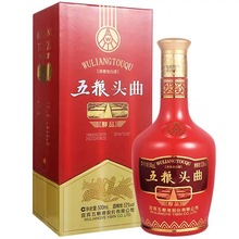 五粮头曲醇品52度浓香型白酒整箱500ml*6瓶婚庆喜酒