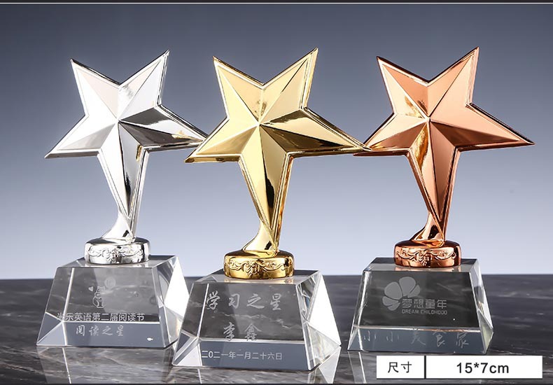 儿童水晶小奖杯摆件 幼儿园小学小朋友活动比赛卡通迷你小奖牌diy