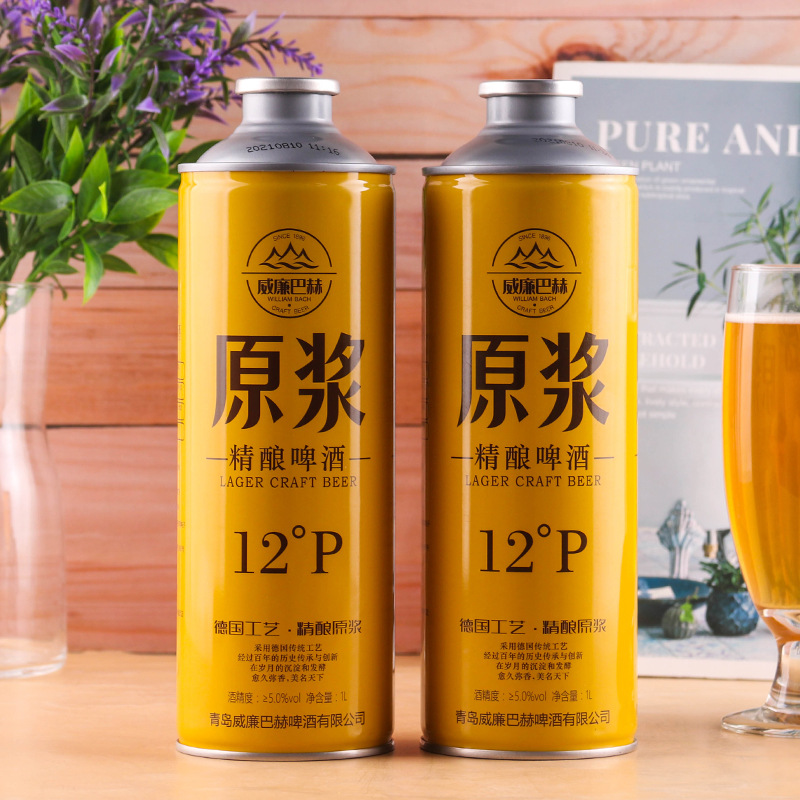 原浆精酿白啤酒德国工艺1l装啤酒源头厂家批发快手抖音直播代发