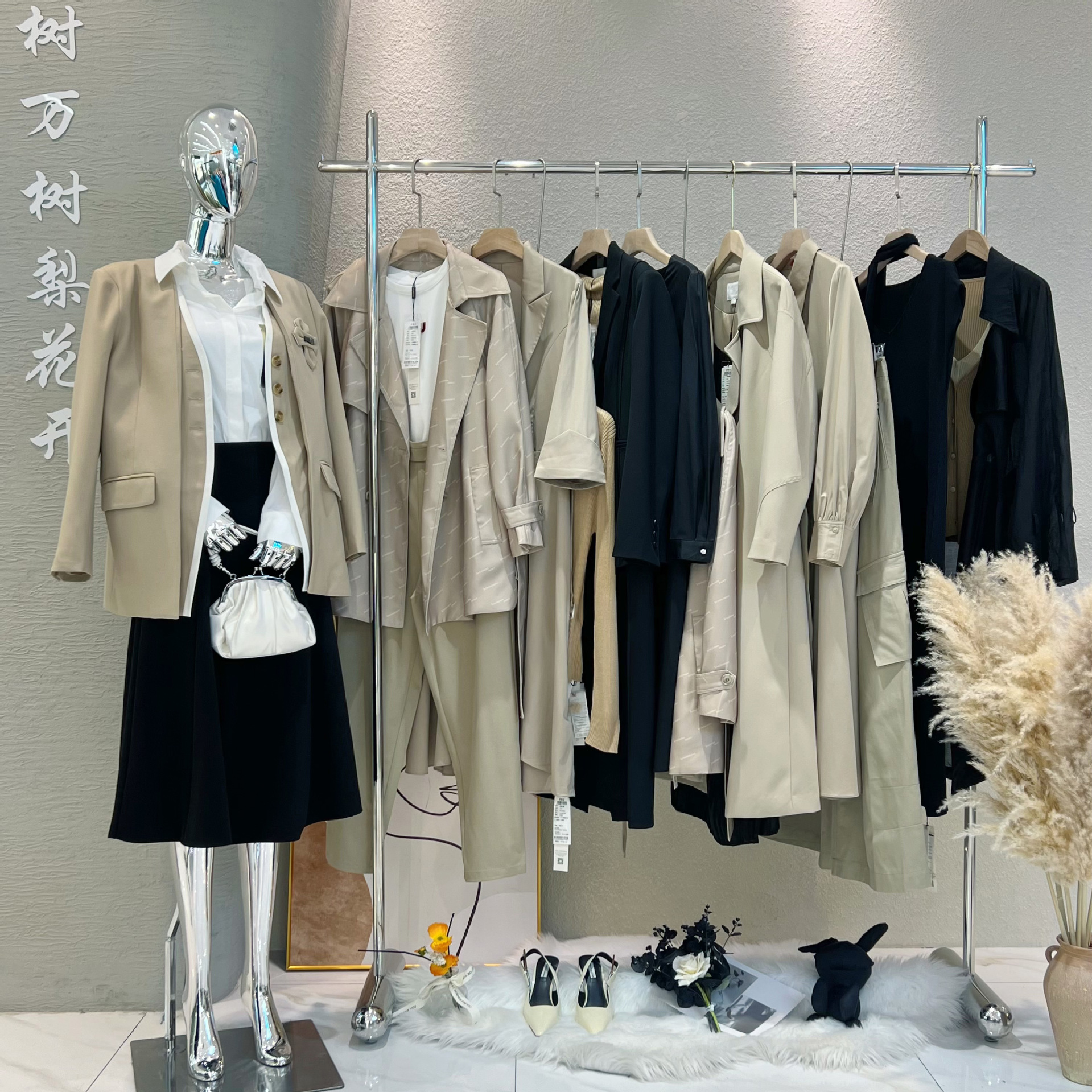 艺素家国际女装撤柜高货剪标专柜正品外套连衣裙直播一手货源渠道