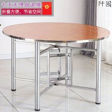 折叠桌腿支架大圆桌铁艺架子家用餐桌脚餐台架正方形桌子支架加厚