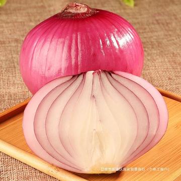 云南紫皮洋葱5斤中小果圆葱葱头新鲜应季蔬菜农家甜可生吃红葱头