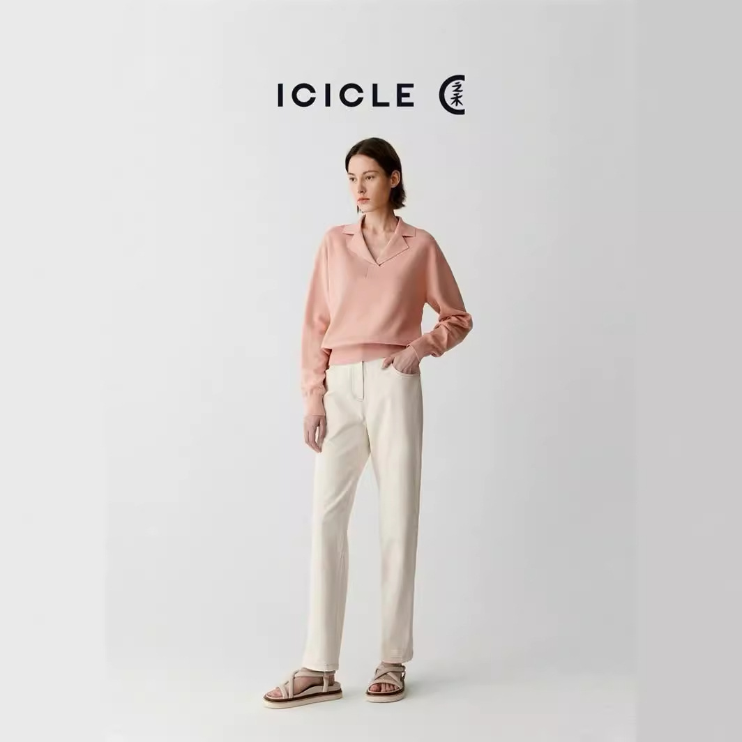 【土壤牛仔】icicle之禾女装2024早春新款棉弹力牛仔裤锥形裤