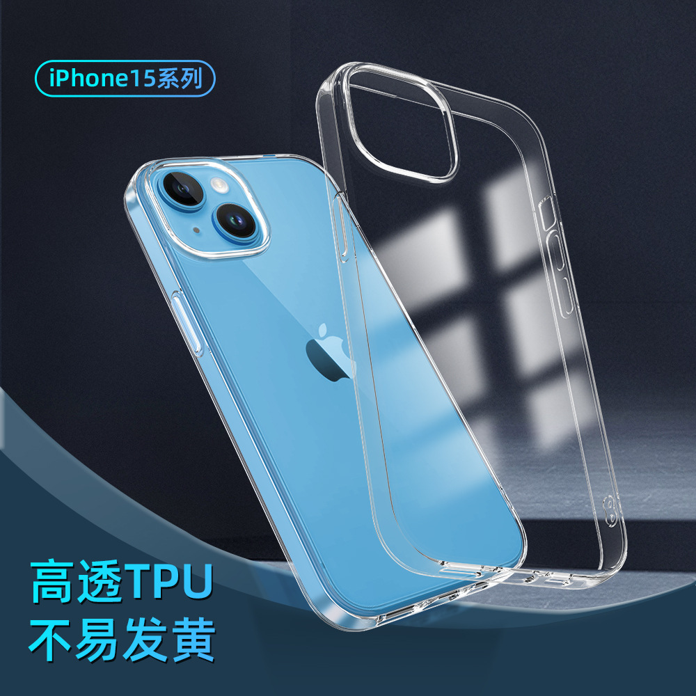 Cross-Border High Quality Iphone15pro Phone Case Transparent Applicable to Apple 15 High Transparent Tpu All-Inclusive Soft Silicone Shell