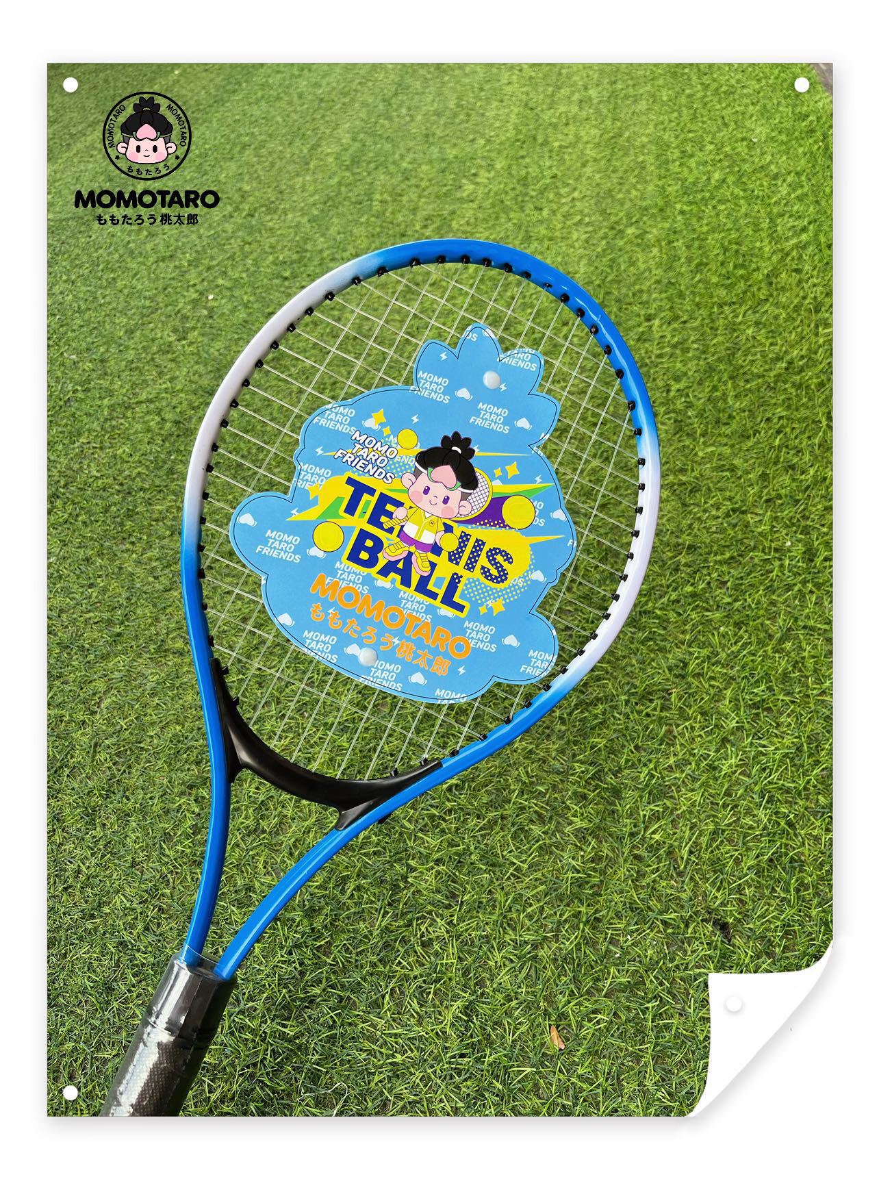 New Momotarō Joint Name Tennis Rackets Suit Student Singles with Line Rebound Suit Primary Single Training Racket