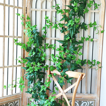 仿真绿植藤条常青藤定制装饰花藤墙面管道爬藤植物空调管藤蔓树叶