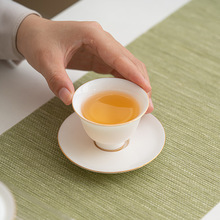羊脂玉主人杯单杯陶瓷品茗杯家用白瓷个人喝茶杯杯托茶盏功夫茶具