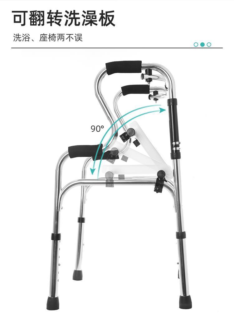 老人助行器走路辅助器残疾人助步器医用康复训练家用扶手架助步车