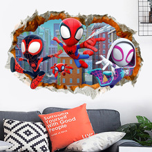 复仇者联盟蜘蛛侠神奇朋友儿童房装饰墙贴 卡通墙纸自粘海报贴画