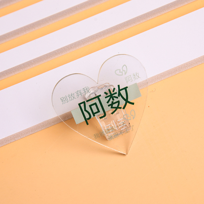 Love Acrylic Folders Subject Category Folder Hand Account Decoration Clips Multifunctional Stationery Material Holder