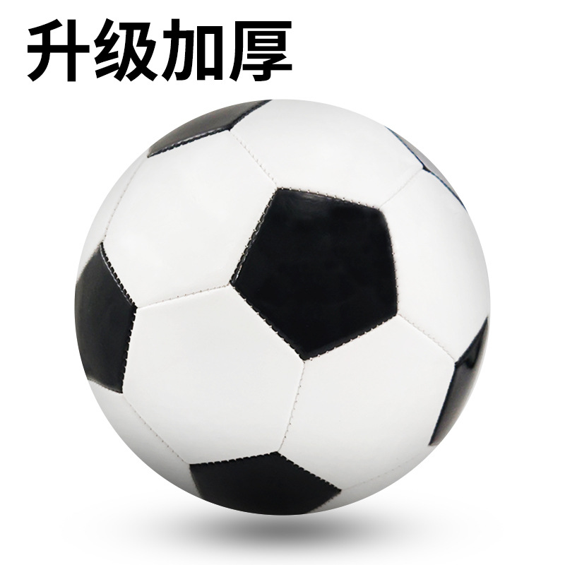 Reflective Wholesale No. 2 Football No. 3 Black and White Children's Football No. 4 No. 5 Machine Sewing Adult Pu Professional Durable Soccer Ball