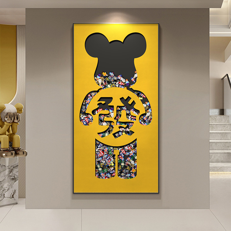 暴力熊入户玄关装饰画抽象背景墙画艺术潮流壁画积木走廊过道挂画