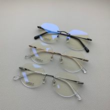 男防辐射loho眼镜镜架护目方框近视眼素颜女款防蓝光平简约超轻光