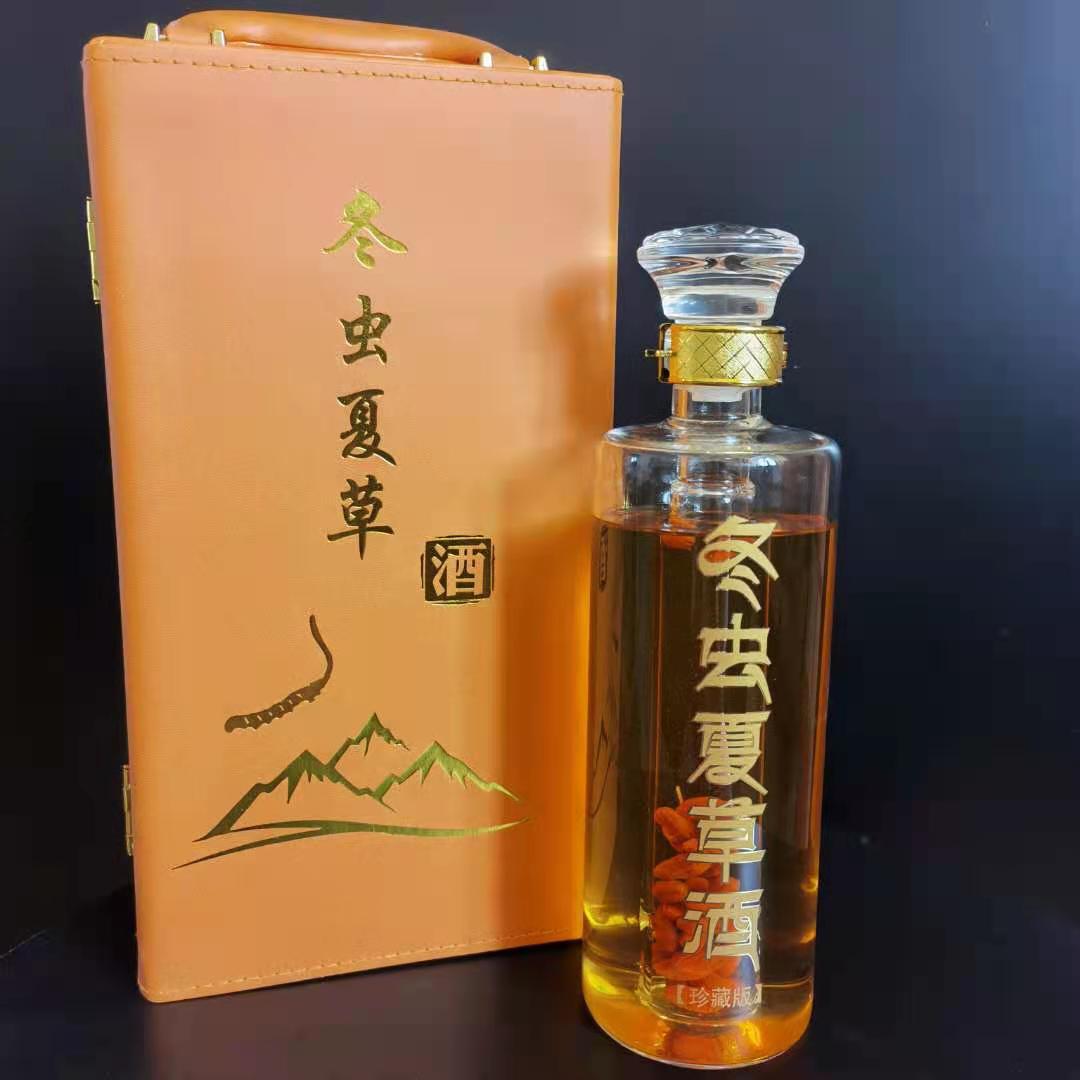 加厚冬虫夏草玻璃泡酒瓶密封高硼硅白酒瓶子创意家用玻璃酒瓶