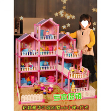 小猪儿童佩奇过家家玩具佩琪公仔女童车一家四口房子玩偶套装女孩