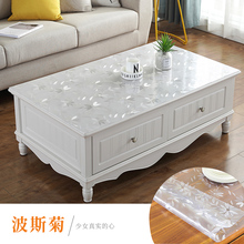 1S7E加厚5mm透明软质玻璃水晶垫板磨砂pvc防水桌布餐桌垫免洗茶几