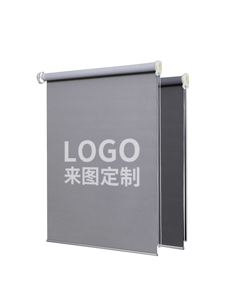 批发遮阳光卷帘logo窗帘免打孔安装办公室卫生间升降卷拉式