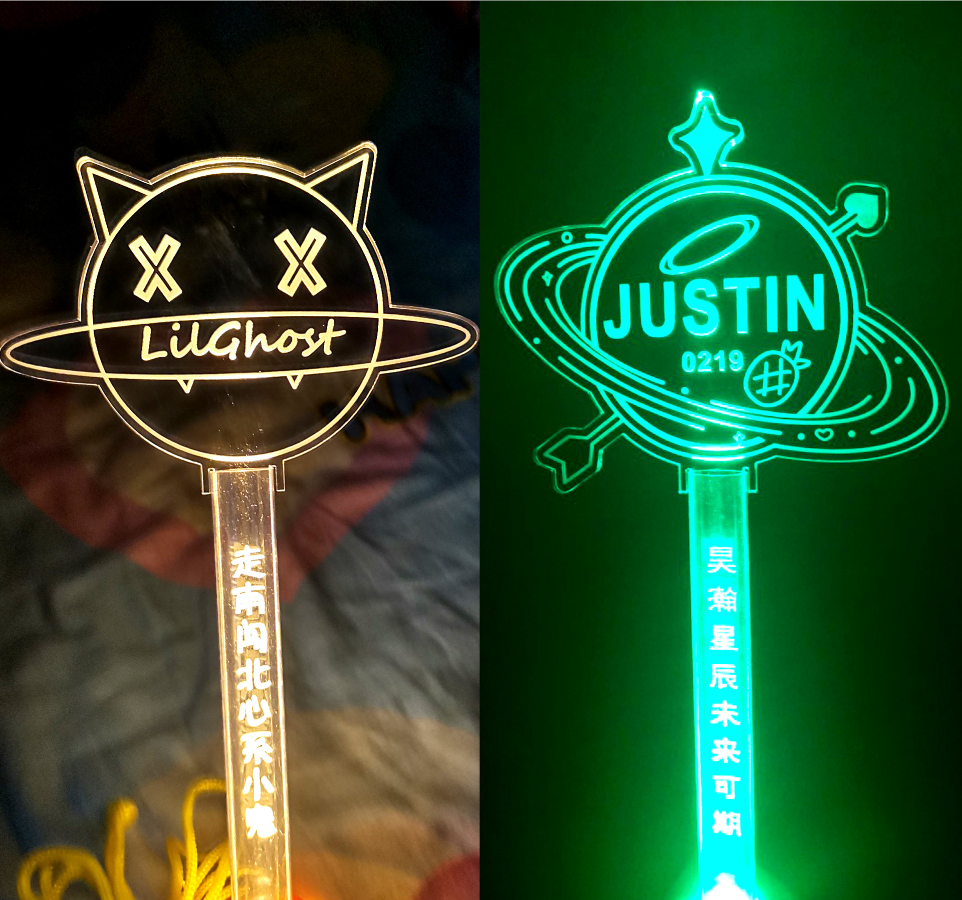 酒吧发光手举牌班级接孩子手举牌荧光灯牌棒接送欢迎祝福气氛应援
