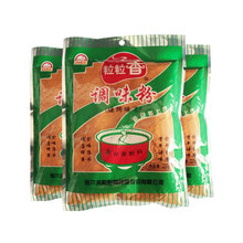 粒粒香烧烤味王调味粉227g撒料哈尔滨三五味业牛肉羊肉猪肉腌煨料