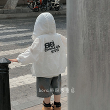 波拉bora韩国童装儿童防晒衣服夏季男女童薄款外套白色洋气上衣潮