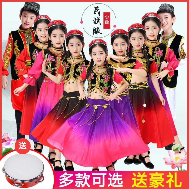 舞蹈串珠配饰幼儿园园服春秋装中国风汉服儿童班服小学生校服唐装古风