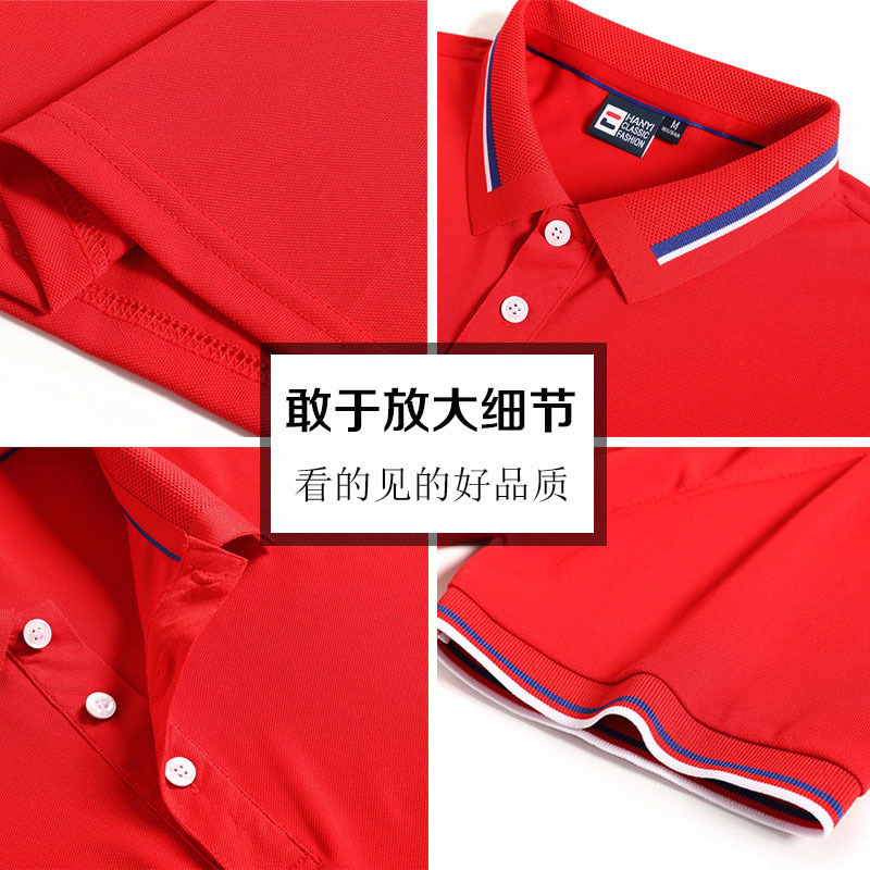 Lapel Polo Short-Sleeved Advertising T-shirt Group Enterprise Cotton T-shirt Overalls Production Logo Printing Embroidery