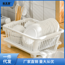 碗碟收纳架厨房沥水篮碗架置物架家用放碗筷滤水收纳盒沥水碗盘萍