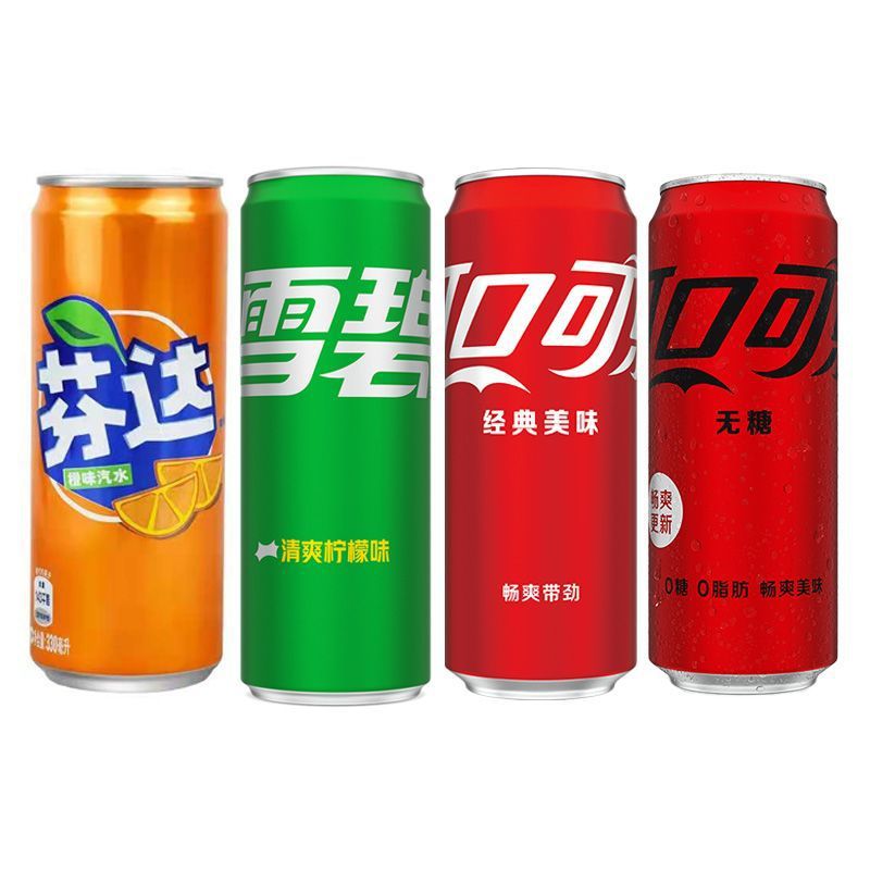 可口可乐罐装330ml*24罐可乐/无糖可乐/芬达/雪碧碳酸饮料网红