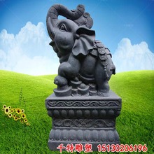 厂家供应石材动物雕塑大象摆件 酒店别墅家门口摆件装饰石雕大象